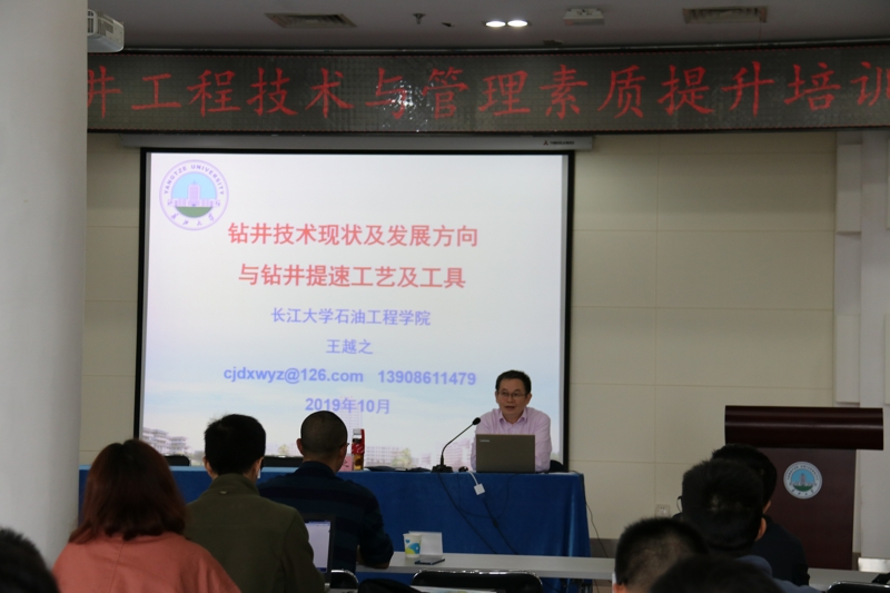通讯图片1.jpg 通讯图片1.jpg
