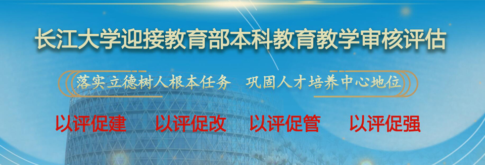 新增焦点图